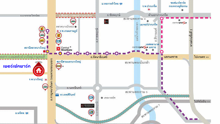 บ้านเดี่ยวมือสองนนทบุรี ม.เพอร์เฟคพาร์ค บางใหญ่-พระราม5 บ้านพร้อมอยู่ บรรยากาศร่มรื่น เนื้อที่ 50 ตร.ว. 3 ห้องนอน 2 ที่จอดรถ ส่วนกลางครบครัน ทำเลใกล้ Central Westgate และรถไฟฟ้าสายสีม่วง